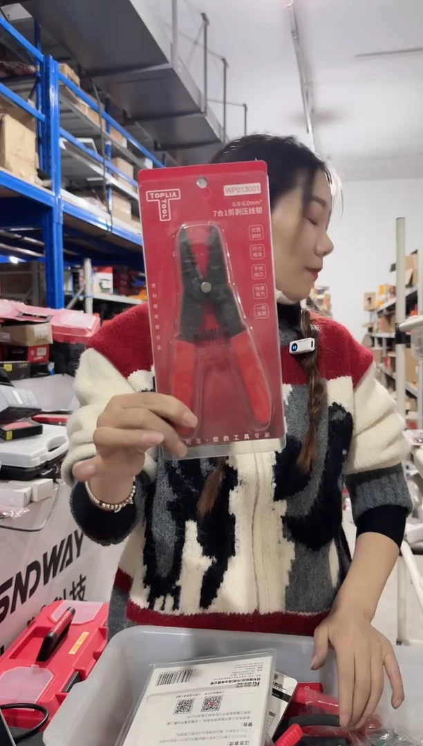 拓利亚WP013001一7合1剪剥压线钳