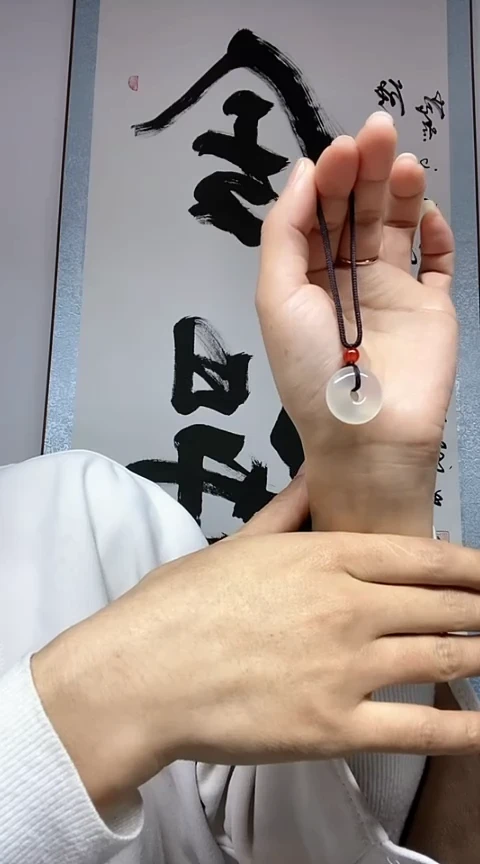 【闪购商品】玛瑙/玉髓吊坠(不含链)未镶嵌平安扣多样性发一件