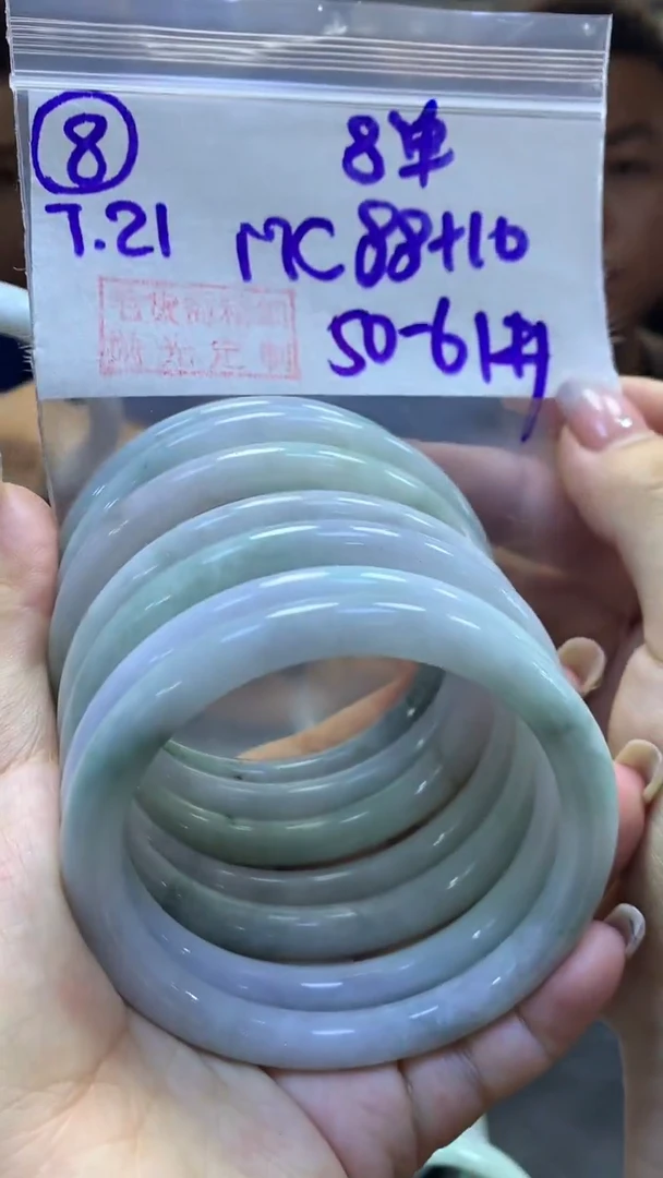 定制翡翠未镶嵌8叮当5061+88元+多样性拍一发一