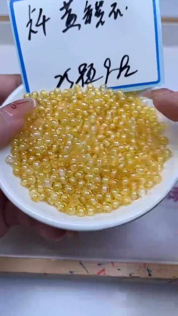 未镶嵌天然锆石散珠D336 深黄锆石4mm25颗9.9元