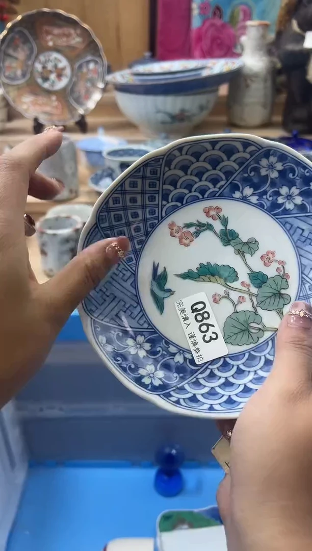 【闪购商品】瓷片863qqqqqqqqqqqq