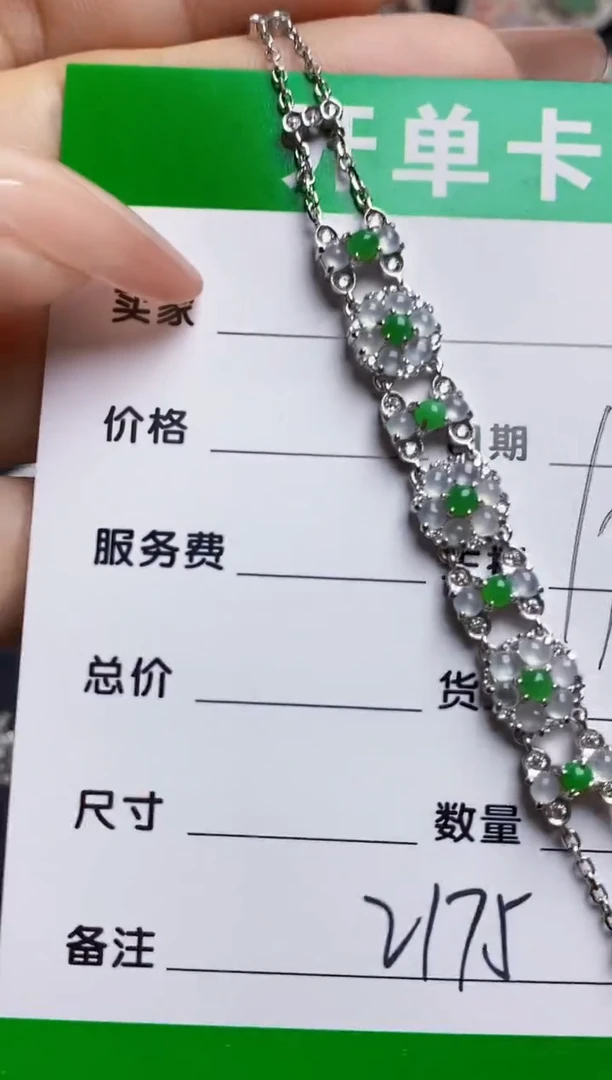 翡翠戒指银S925镶嵌2175