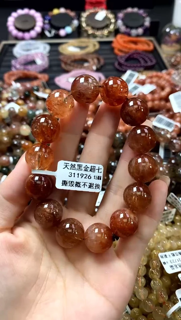 未镶嵌手链水晶15*