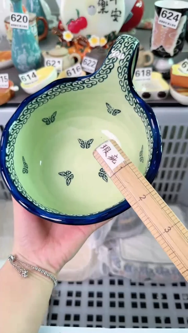 瓷片078默认微瑕谨慎参怕库存1件