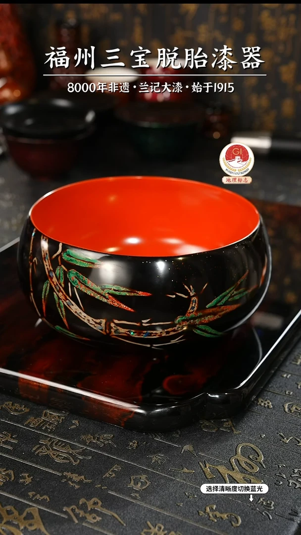 【闪购商品】大漆漆器 蔡友灵老师制脱胎果盘