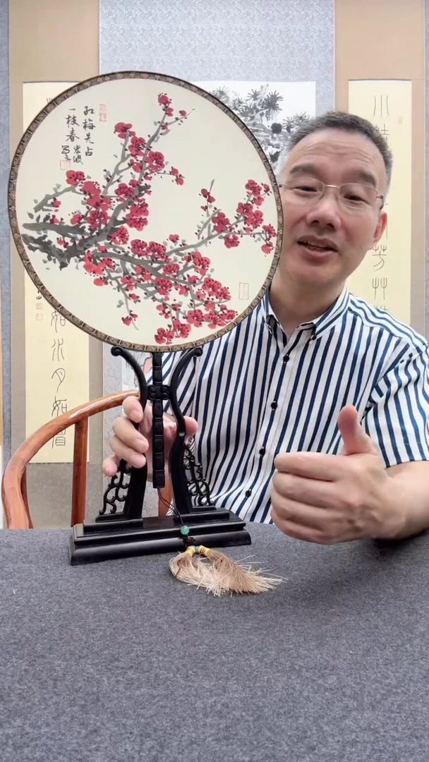 书法缪宏波