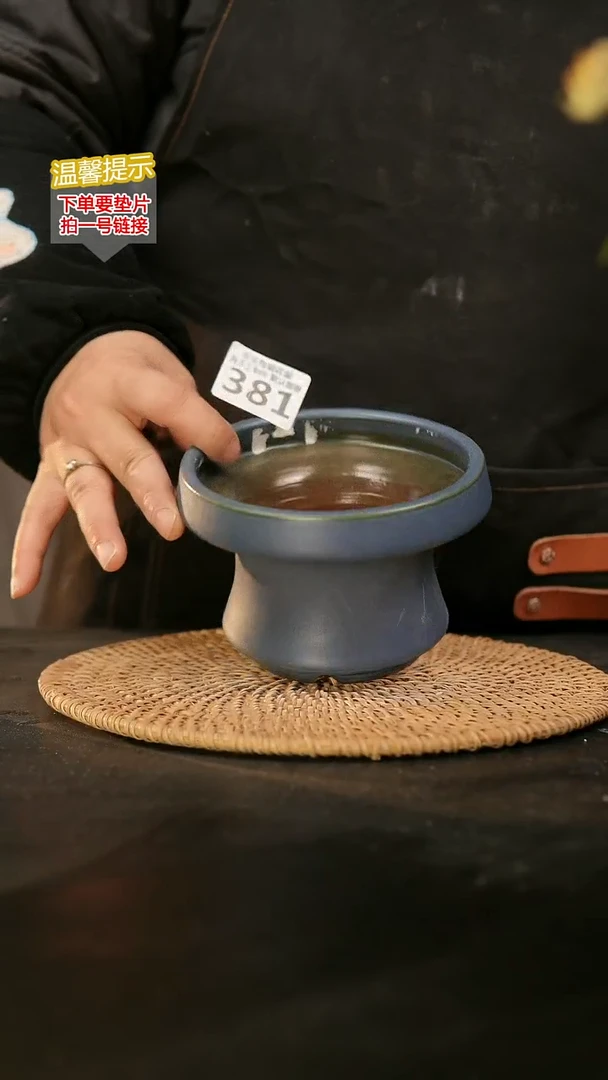 瓷片381内口径约12外高约8