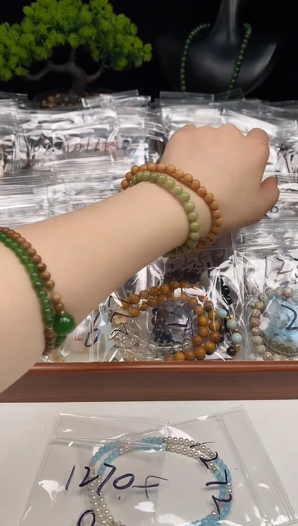 白玉菩提手串1270