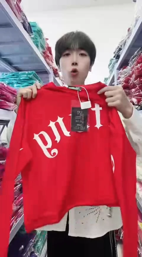 闪电购精品女装9520红M