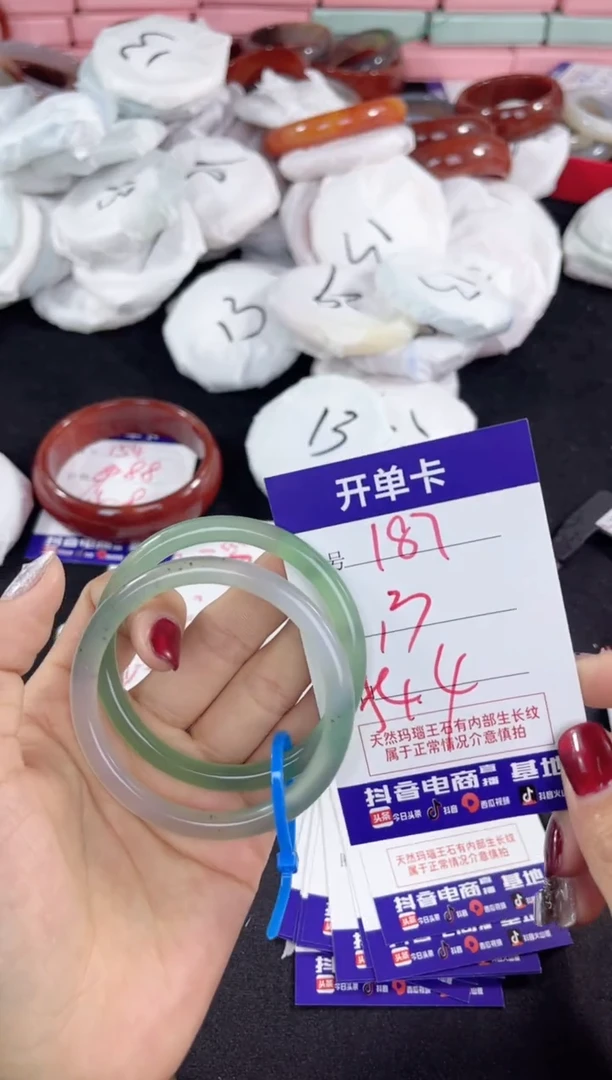 【闪购商品】玛瑙/玉髓手镯未镶嵌187