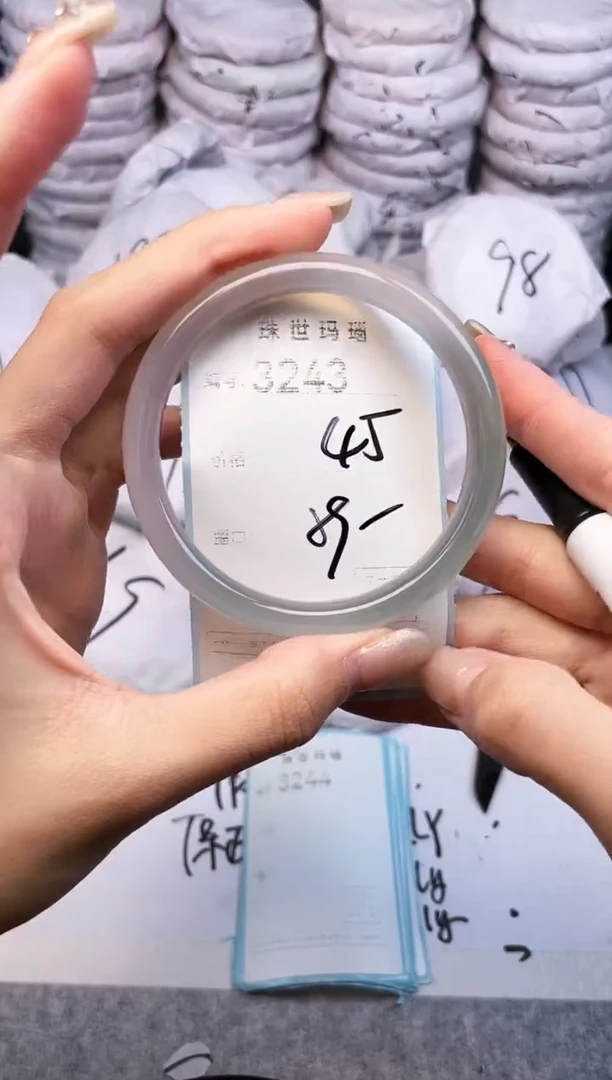 手镯玛瑙/玉髓未镶嵌3243