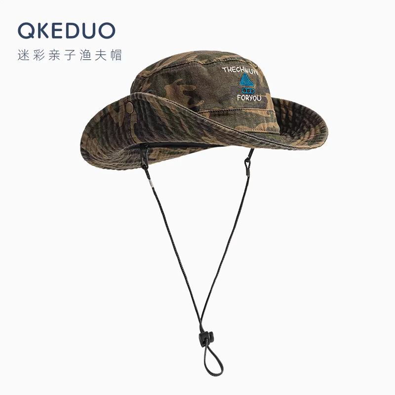 儿童渔夫帽春夏新款迷彩遮阳帽子男女童户外登山露营亲子防晒帽潮