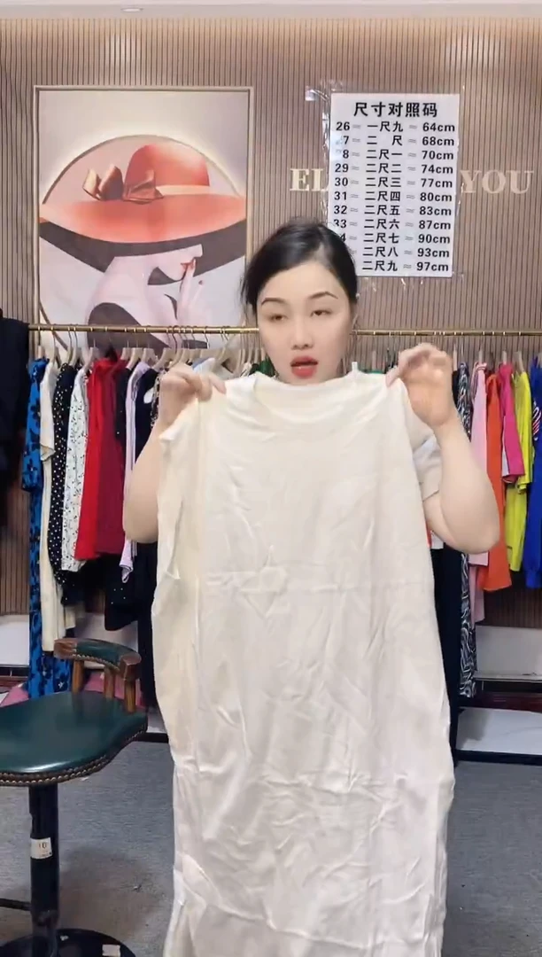 外贸服装链接闪购89