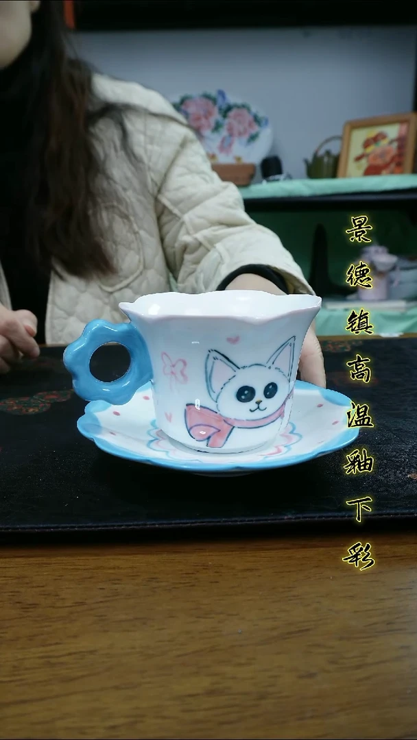 其他景德镇高温瓷（花口咖啡杯套装）