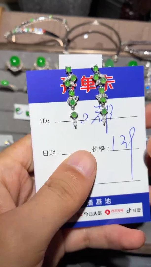 银S925镶嵌翡翠耳饰嘟*娜 嘟嘟娜