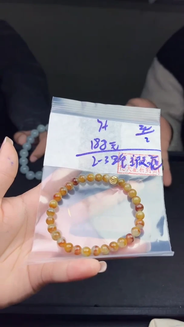 【闪购商品】定制翡翠未镶嵌毛货需精细抛光拍一发一