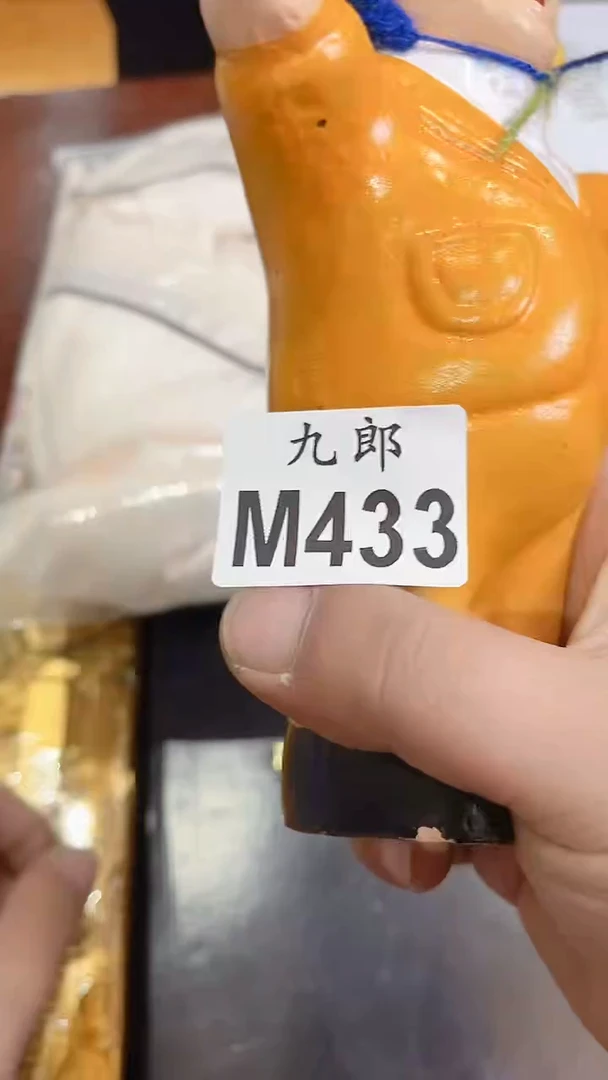 瓷片在*边433瓷片瓷片瓷片瓷片瓷片瓷片