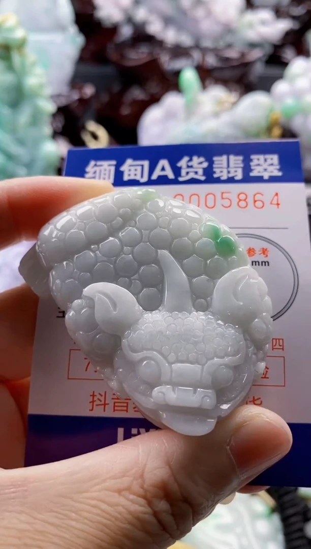 翡翠未镶嵌吊坠(不含链)1