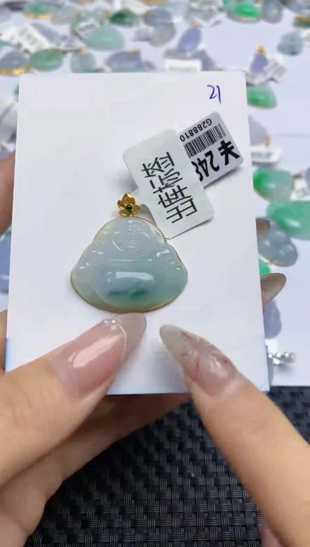 【闪购商品】翡翠颈饰18K金镶嵌 天然翡翠A货
