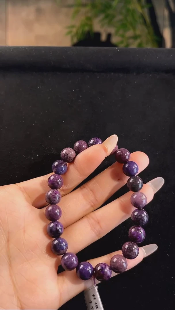 苏纪石（舒俱来）未镶嵌手串（多样性发一）南非舒俱来老矿