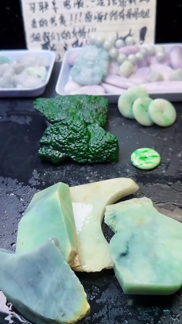 未镶嵌挂件翡翠066天然A货翡翠