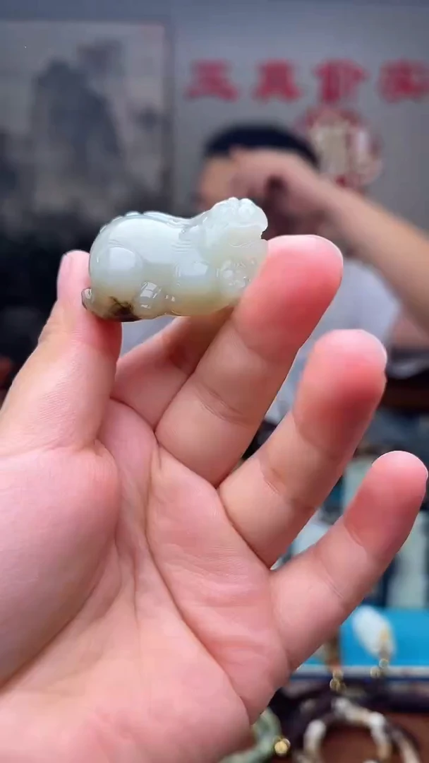 和田玉未镶嵌挂件1