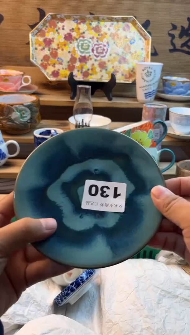 【闪购商品】瓷片瓷器          130