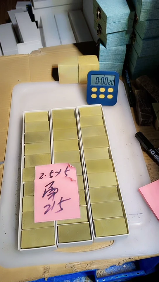 【闪购商品】青田石青田印石 篆刻佳品