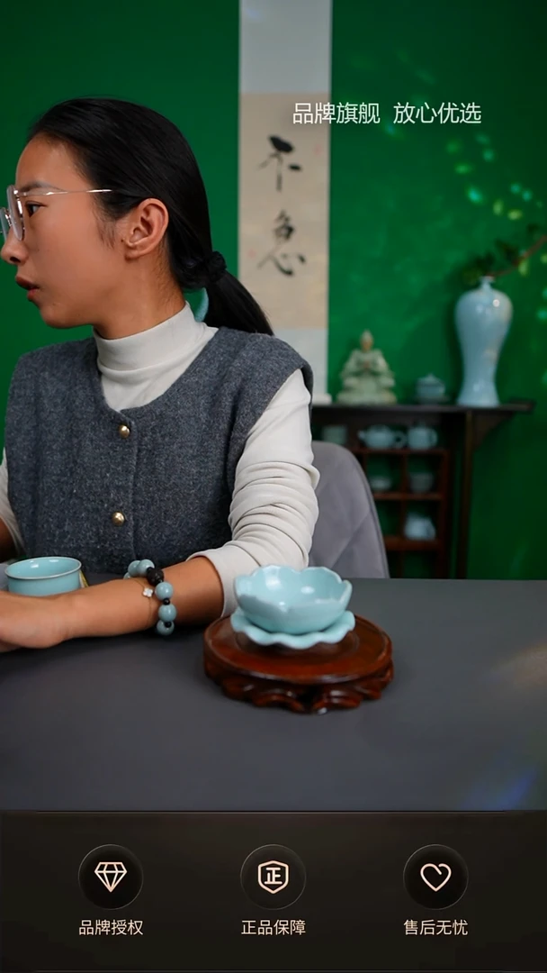 【闪购商品】一级臻稀天青花口茶漏
