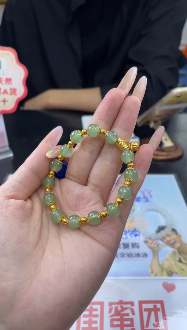 未镶嵌手串玛瑙/玉髓婷****ⁱ绿玛瑙