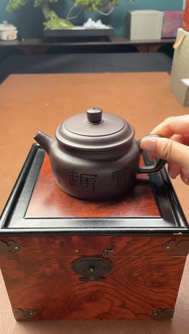 茶壶紫砂紫砂壶13
