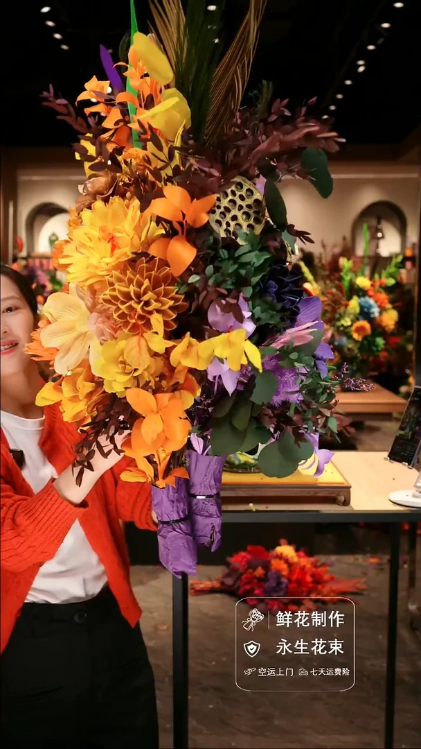 手工艺品琉璃手工花器花束空运包邮送货上门-以图片为准