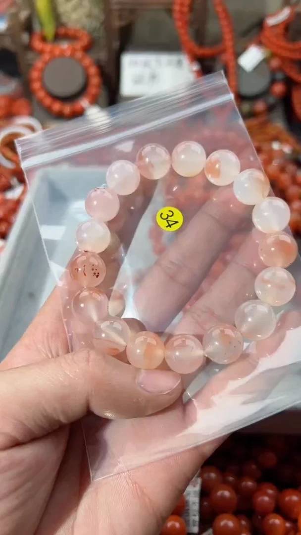 【闪购商品】南红玛瑙手串未镶嵌13