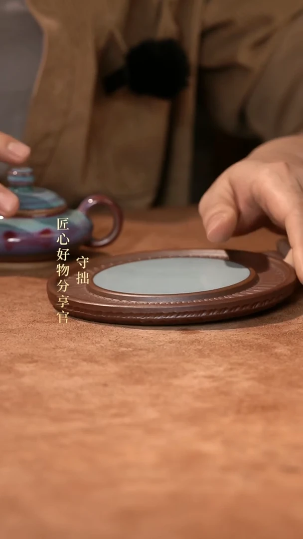 壶承