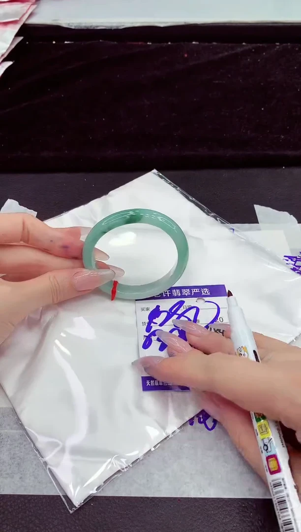 未镶嵌手镯翡翠111111111