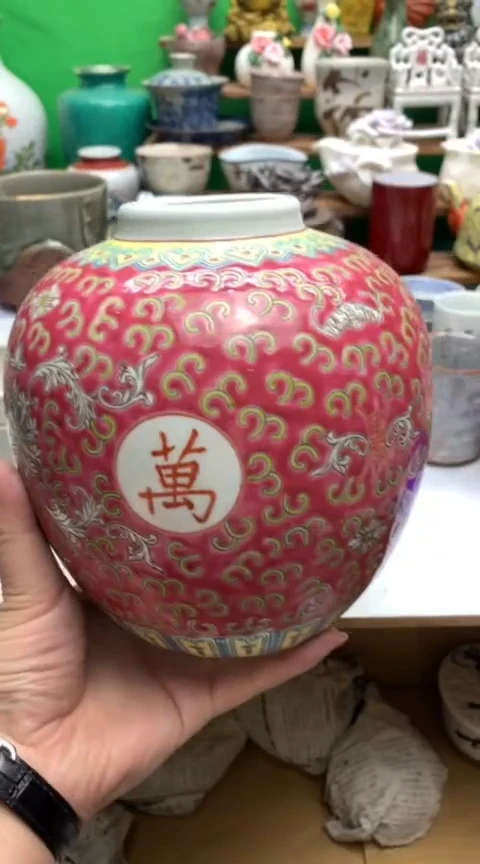 【闪购商品】茶盏海外回流瓷器