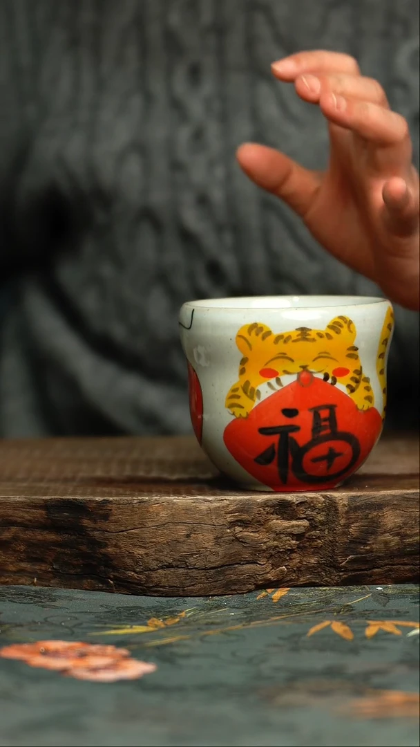 【闪购商品】杯釉下彩手工手绘同款陶器