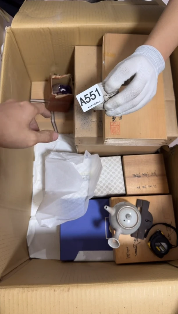 瓷片篮**笑551 中古商品，谨慎购买