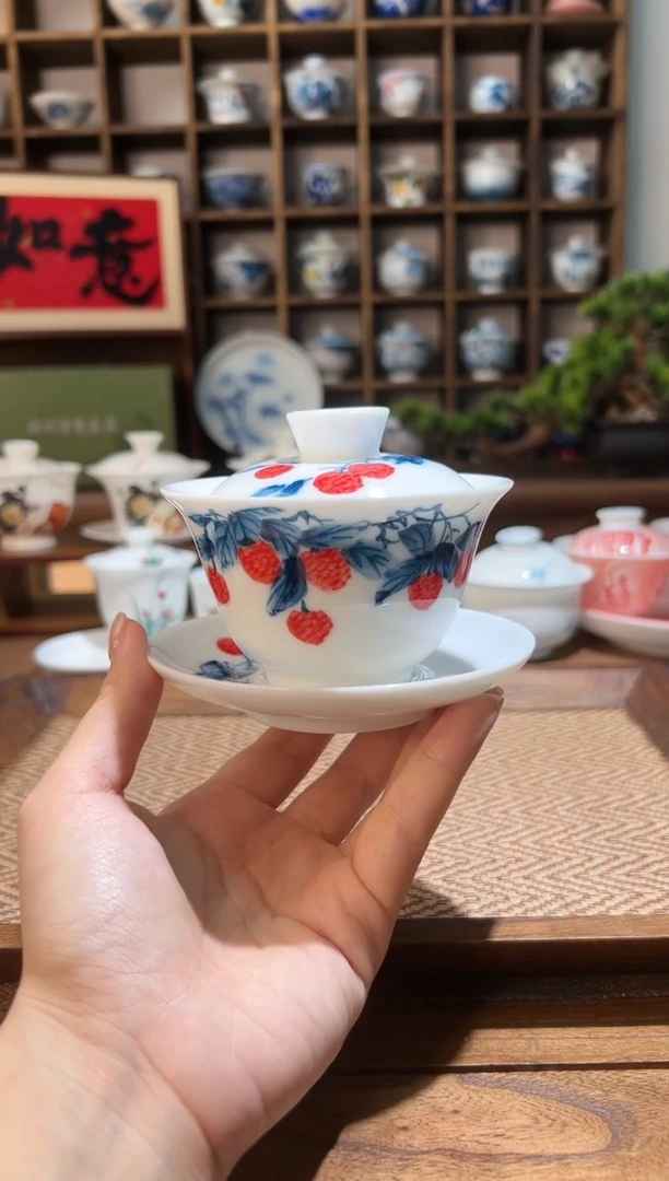 【闪购商品】手绘荔枝三才盖碗