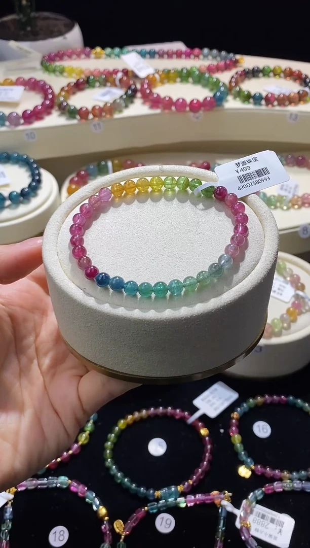 【闪购商品】碧玺手链未镶嵌B0993荧光色碧玺多样性发一