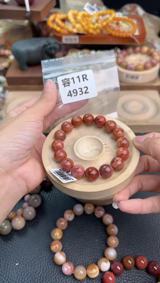 石英质玉手链未镶嵌清**风11R4932