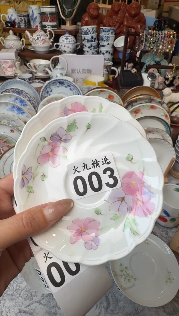 土*包土豆包土豆包
