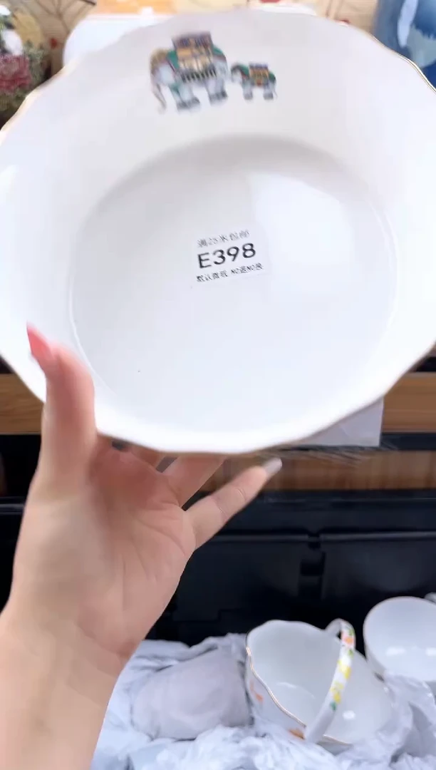 红==============e398