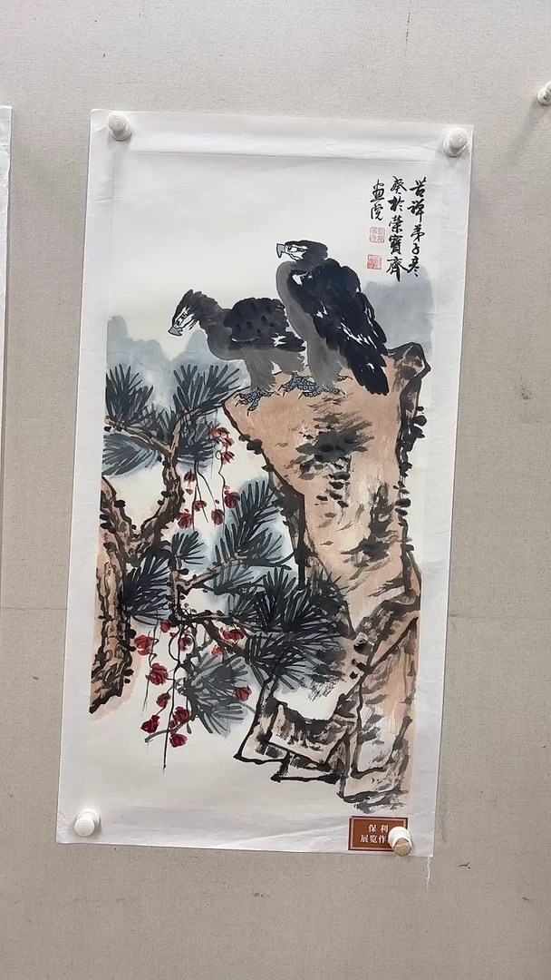 国画悲鸿艺术/李彦葵/国画