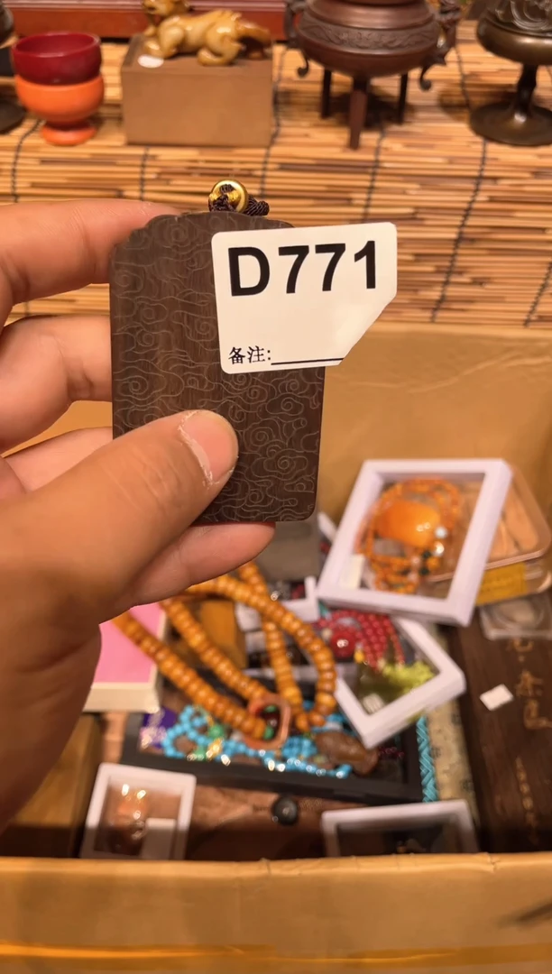快****377111111111111111