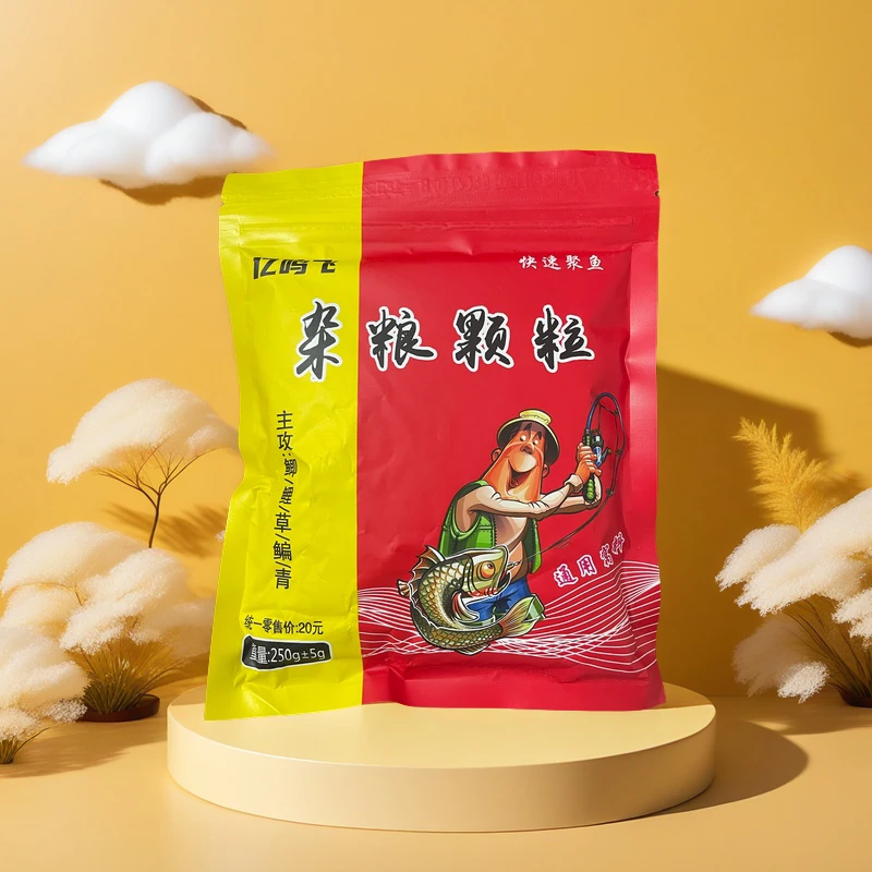 【粉丝专属】拍一发四 麻团鱼窝料留鱼久通用垂钓窝料250g/包