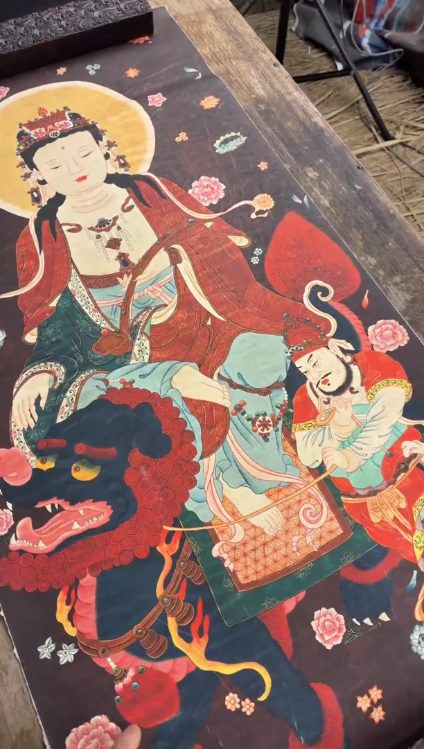 装裱画藏御梵臻高端精选链接AA97