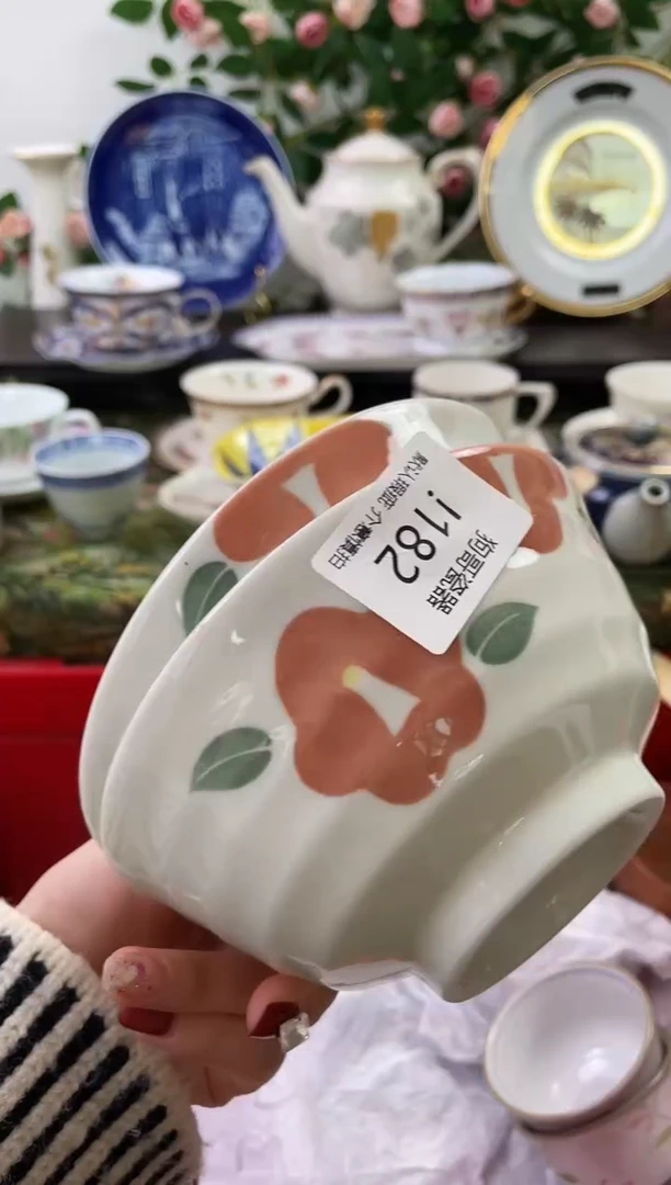 【闪购商品】瓷片182+2海外中古回流瓷器 默认瑕疵慎拍