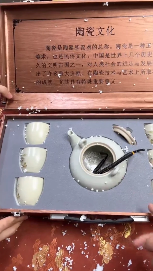 【闪购商品】晴天茶器商品链接@@@@@@@@