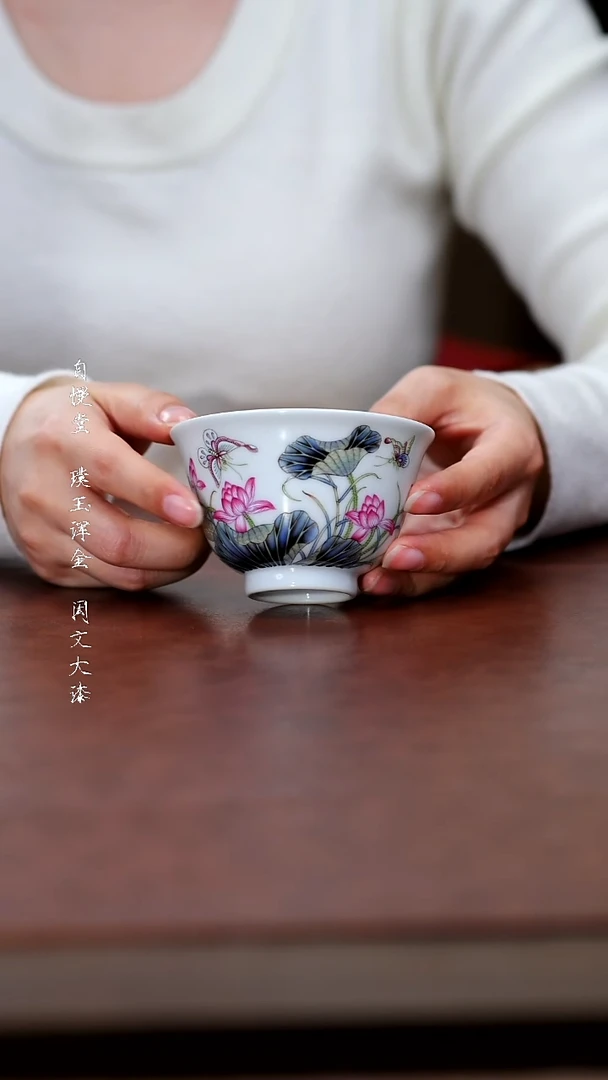 陶瓷春风珐琅彩珍藏花卉杯